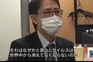 河岡義裕 ウィルス学者