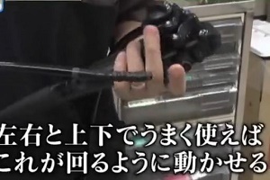 消化器系癌 内視鏡 手術
